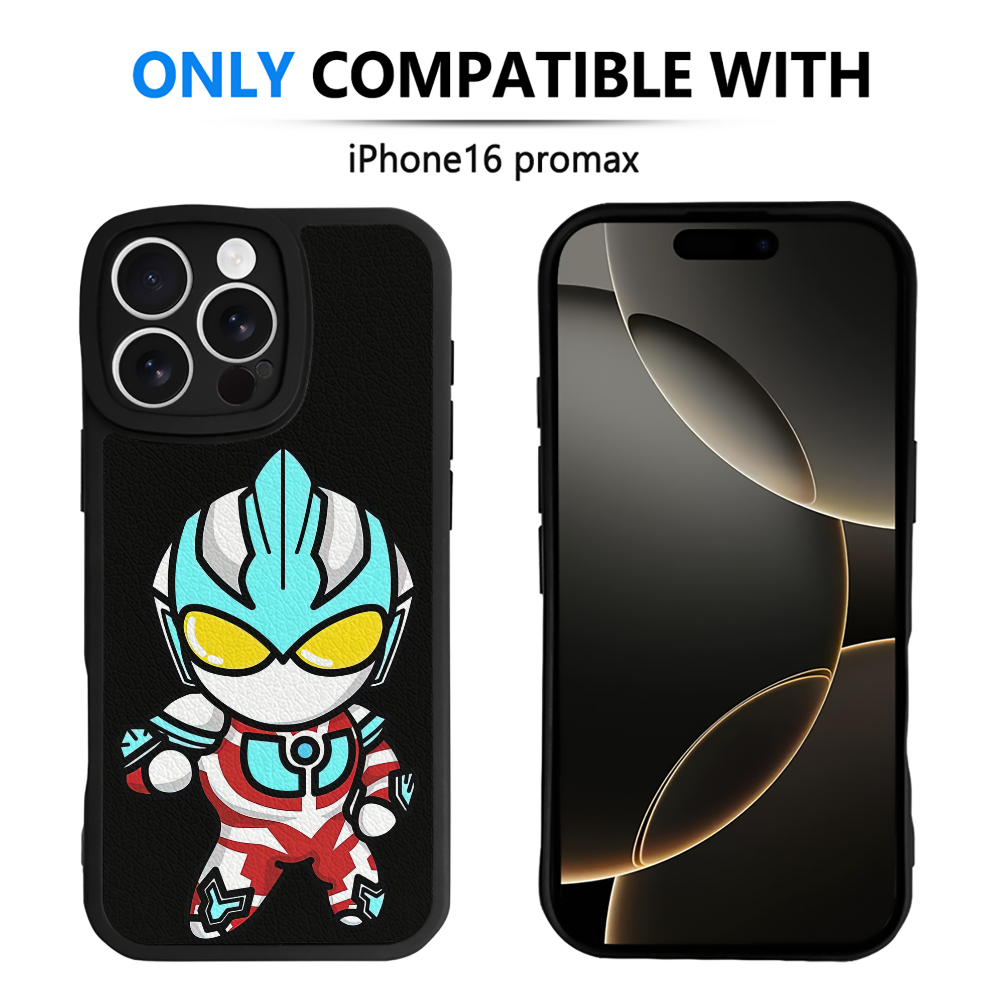 （画像用） ウルトラマン Ultraman 【iPhone 16シリーズ対応】シリコンスマホケース（レザー調） 材質：シリコン